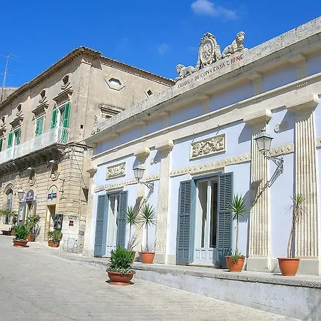 Sogno Siciliano